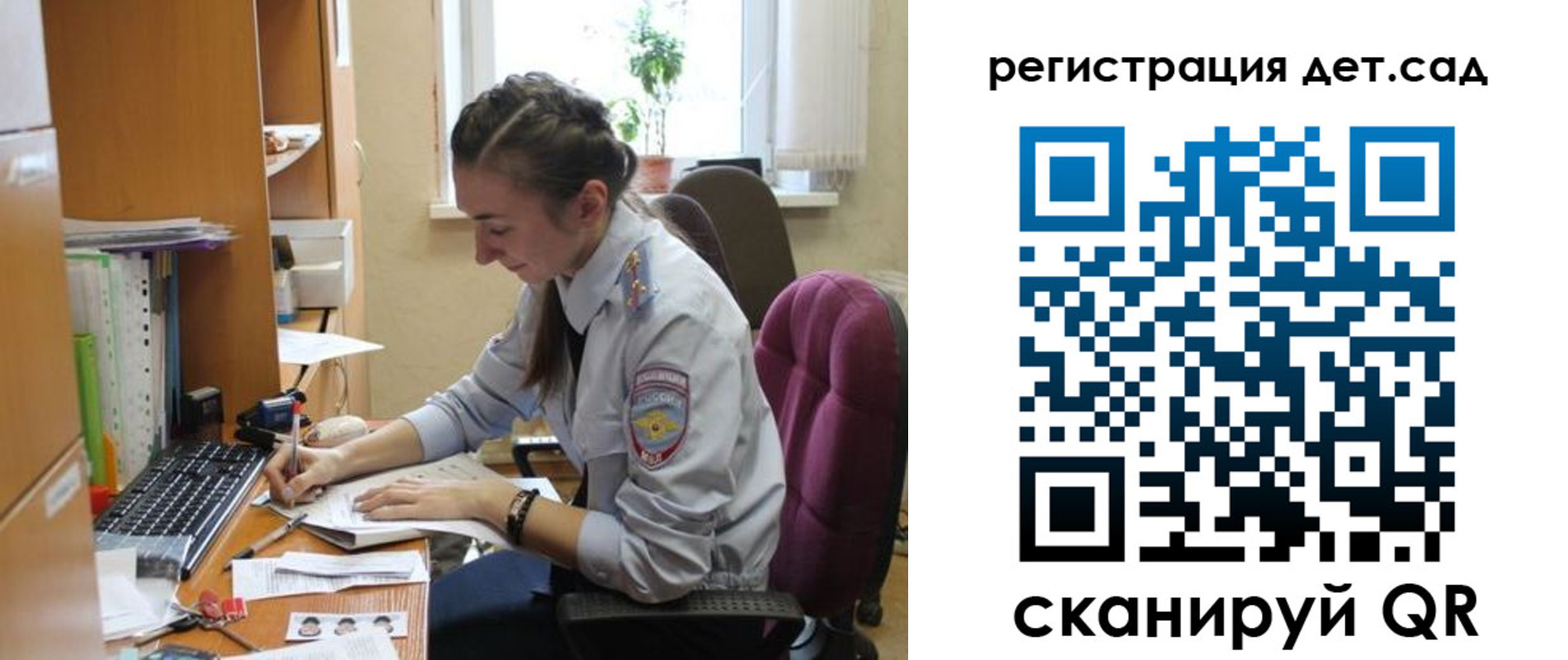 прописка иностранных граждан в Камышлове
