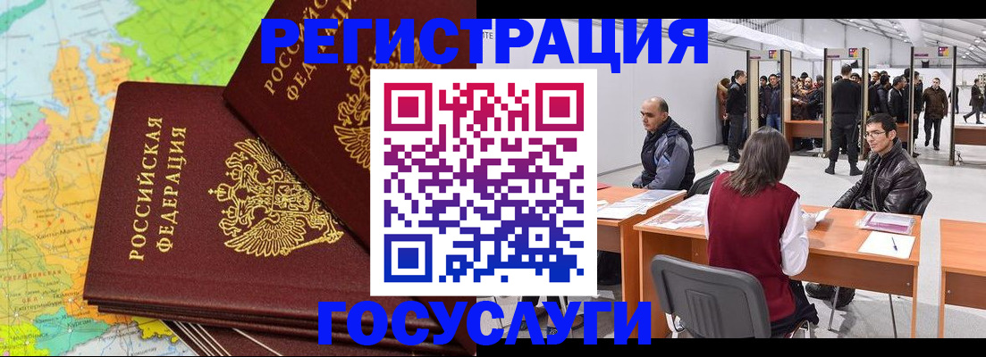 форма 3 в Камышлове