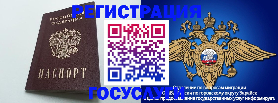 форма 3 в Камышлове